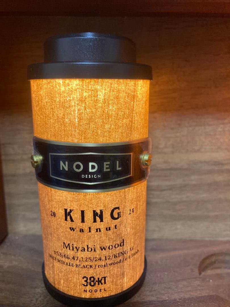 ノデルデザイン　38灯3種　ケースset