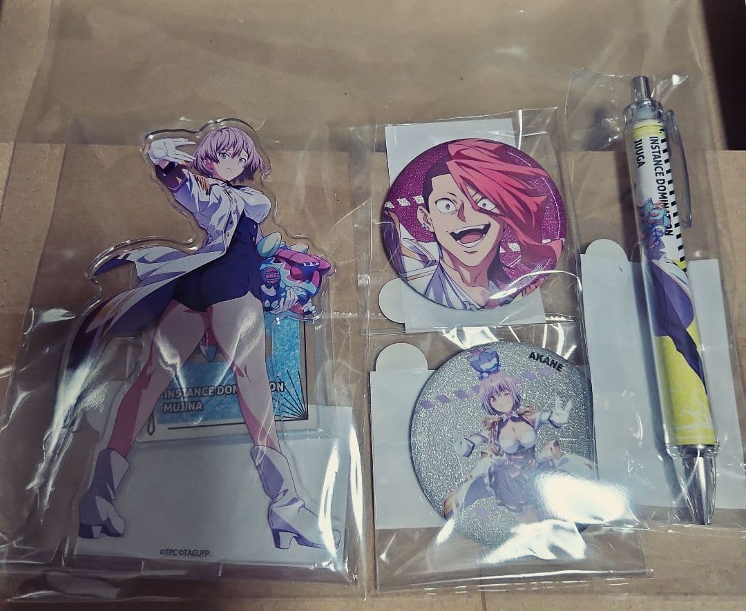 ダイナゼノン　くじ