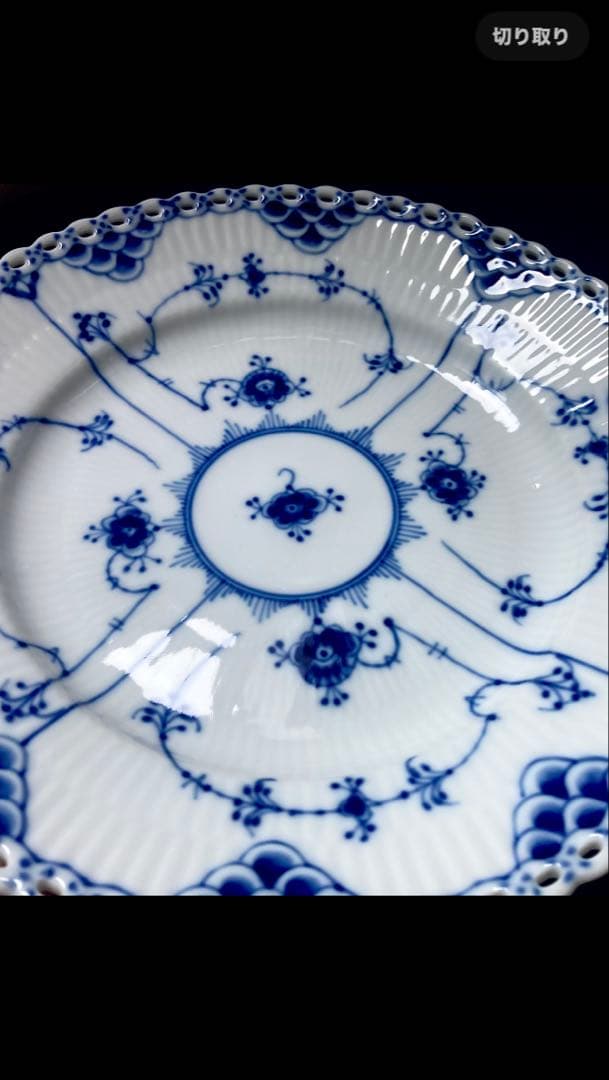 ピーちゃんママ‼️ ロイヤルコペンハーゲンブルーフルーテッドフルレース19