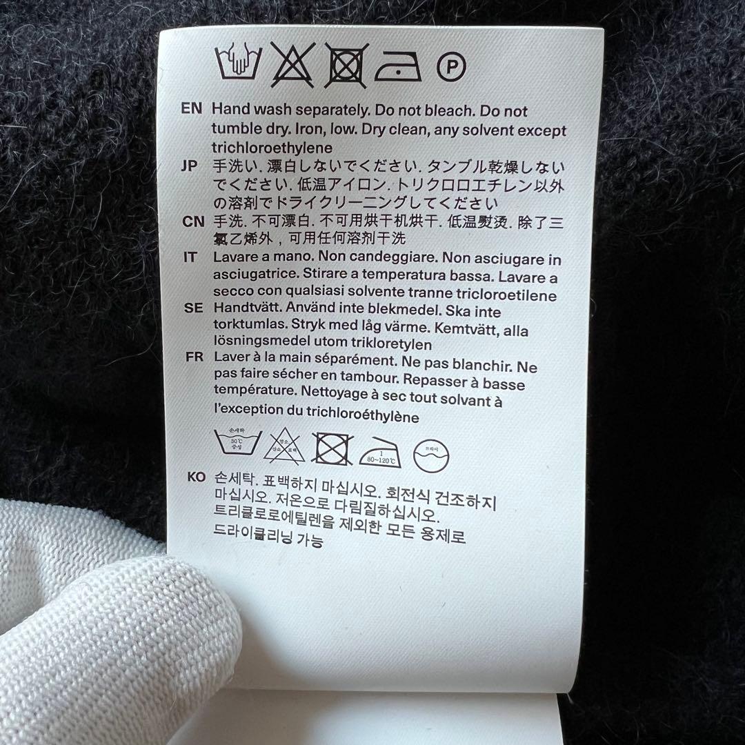 【深水光太 着用】OUR LEGACY EVENING POLO 44サイズ