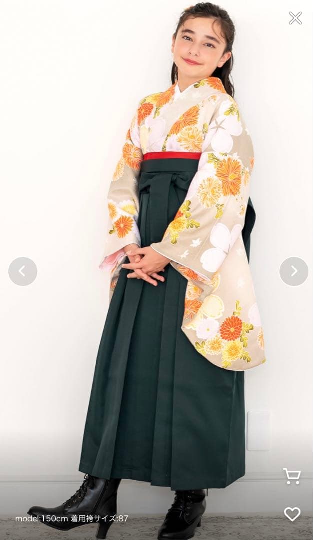 卒業式 小学校 袴3点セット 花柄 KYOETSU