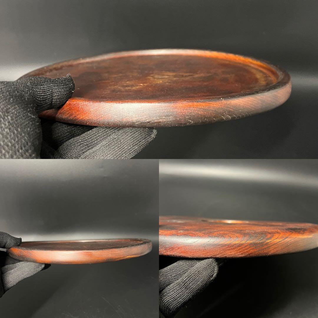 江戸後期〜明治初期 欅製 くり抜き丸盆 拭き漆 酒盆 茶盆 民藝 数寄者向け