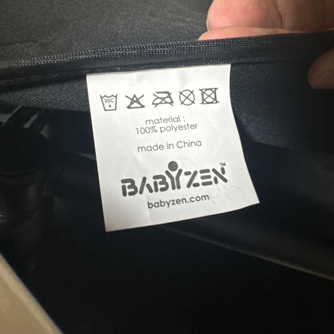 BABYZEN ベビーゼン YOYO 0+6+ ベビーカー