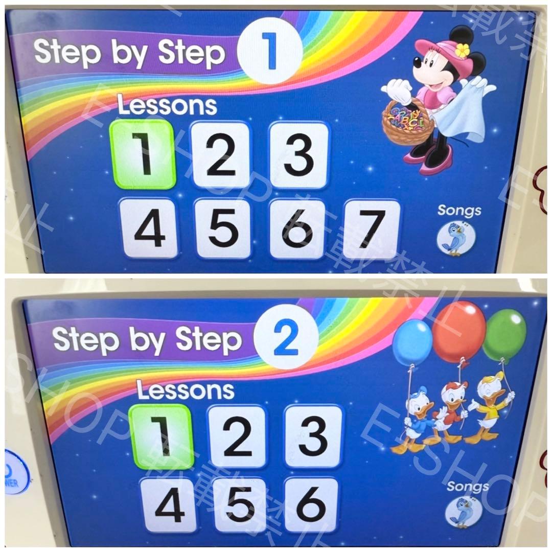 【ジャンク品】最新版　メインプログラム　DWE ディズニー英語システム