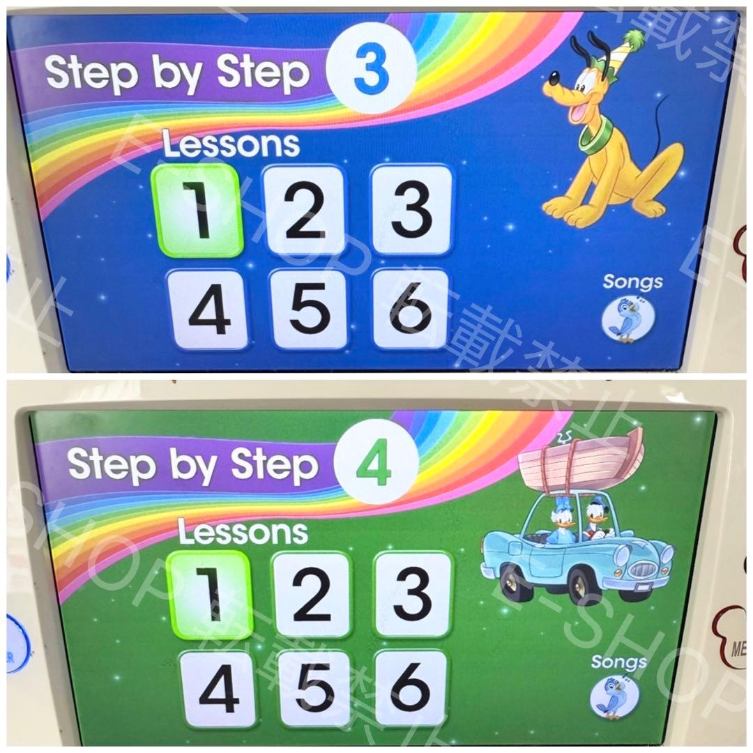 【ジャンク品】最新版　メインプログラム　DWE ディズニー英語システム