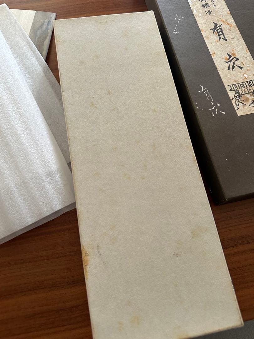 京都有次　中華包丁