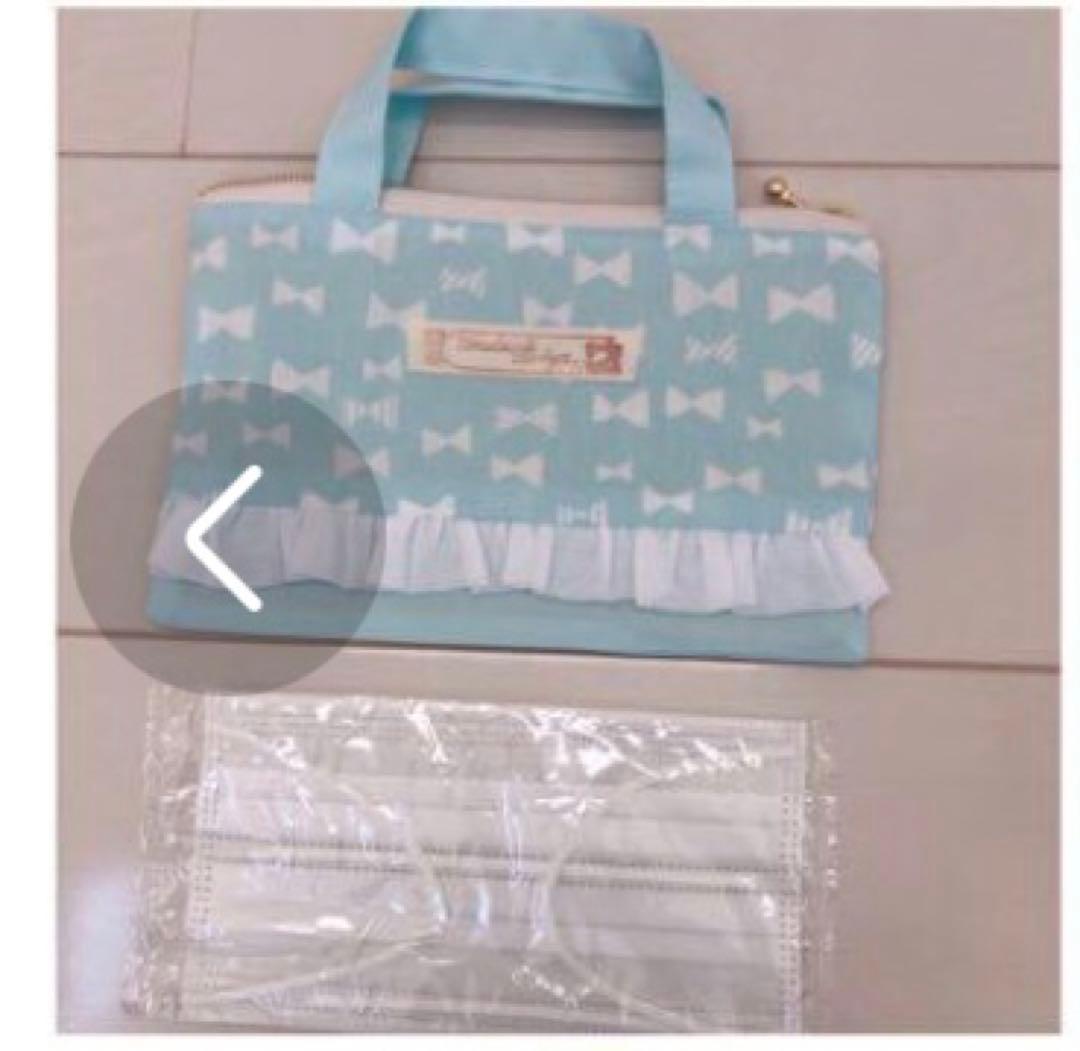 ゆな様用オーダー打ち合わせページ