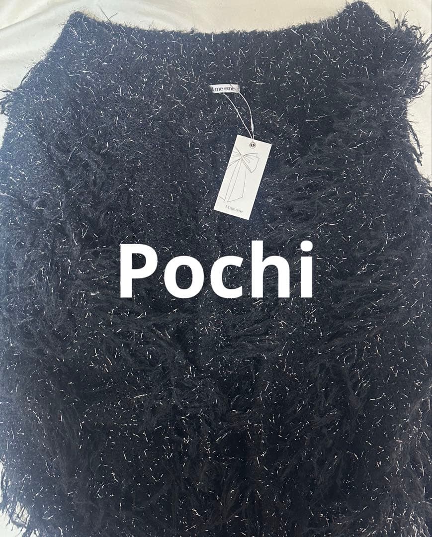 エムミーエメ　Fringe knit minionepiece black