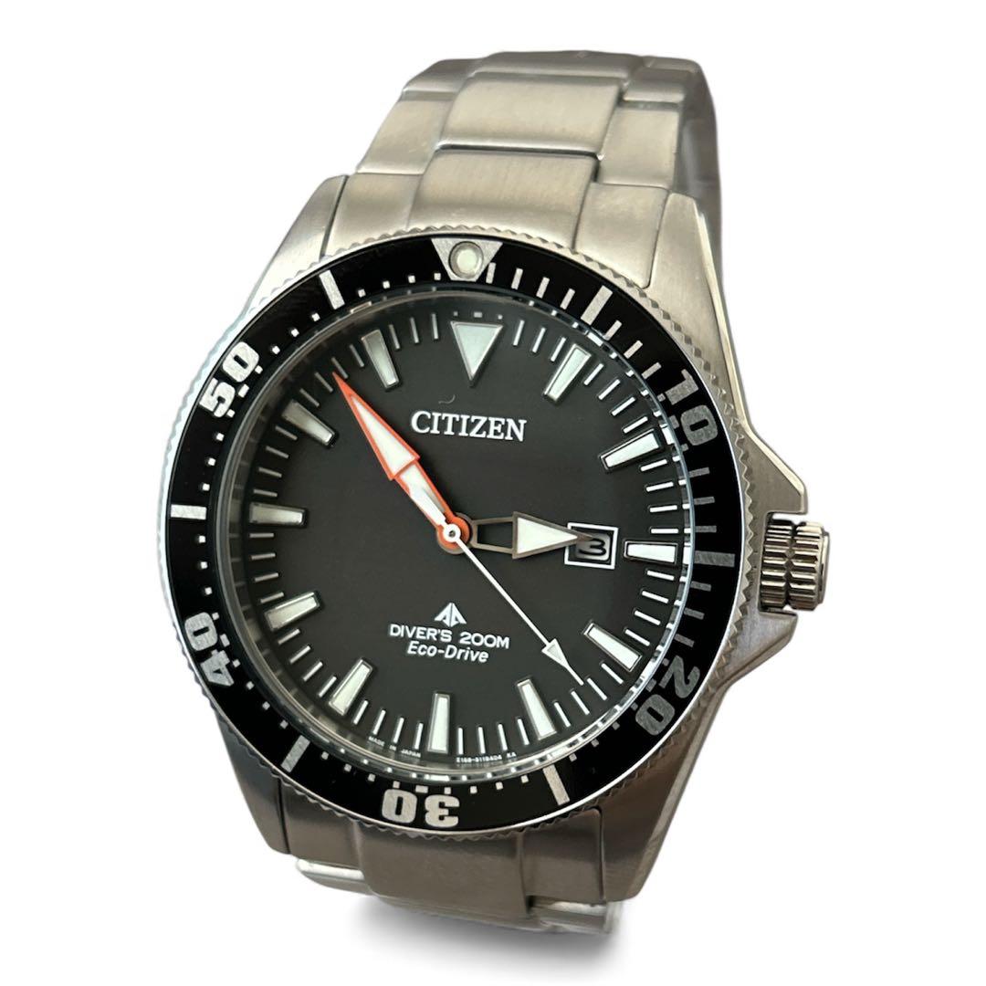 【美品】CITIZEN プロマスター エコドライブ ダイバーズ　200M