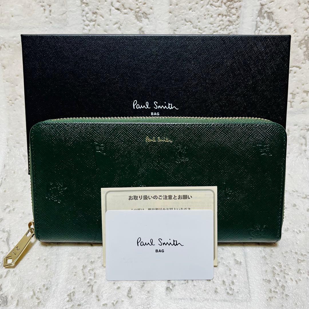 ほぼ未使用 新作 ポールスミス ポールドローイング ギャラ付き 長財布 9224