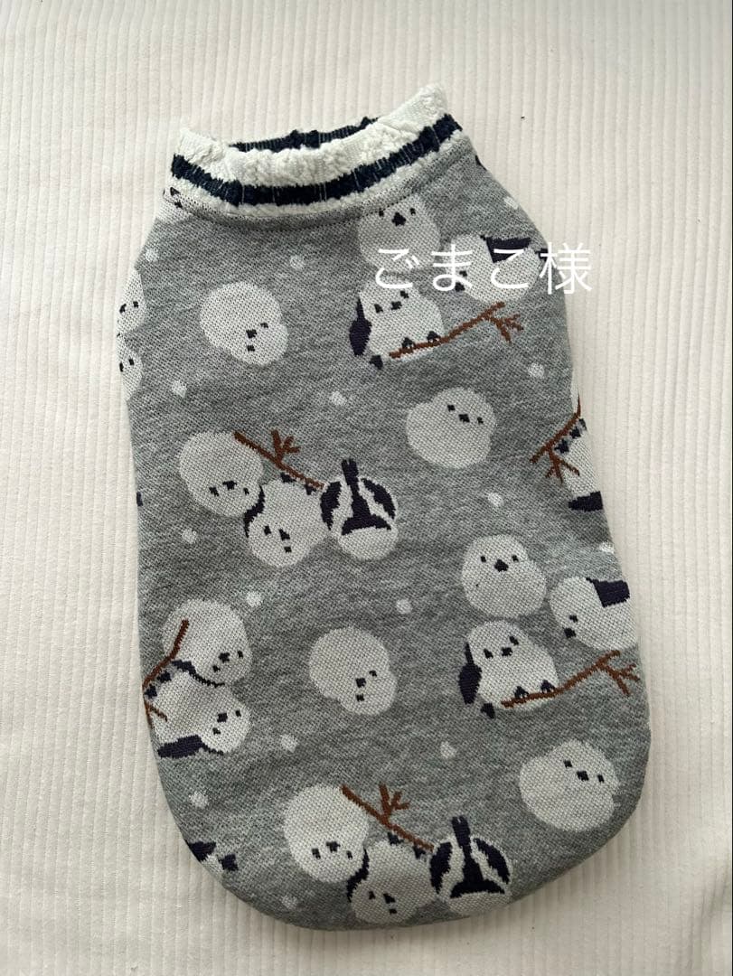 犬服ハンドメイド　タンクトップ(ごまこ)