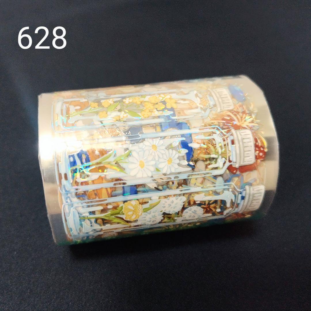 巻売 628 ★ 海外 マスキングテープ マステ PET 花 装飾 贝壳光