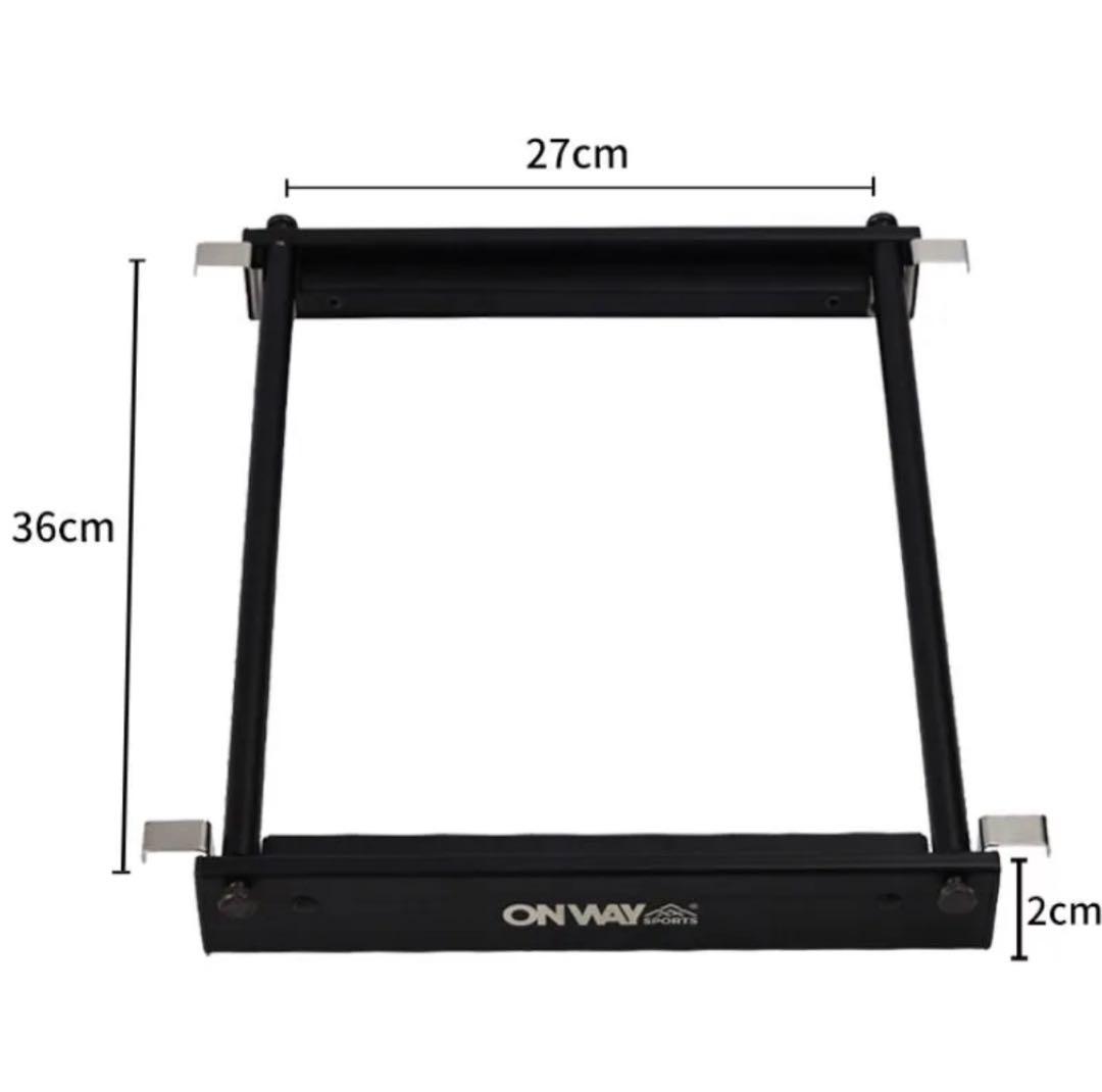 【週末値下】ON WAY/アウトドアテーブル3点セット