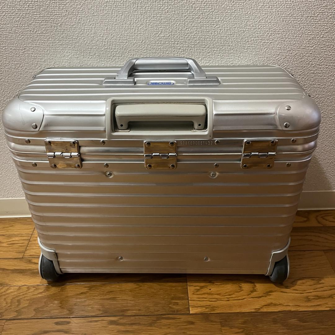 RIMOWA リモワ パイロット スーツケース 2輪 中古 シルバー