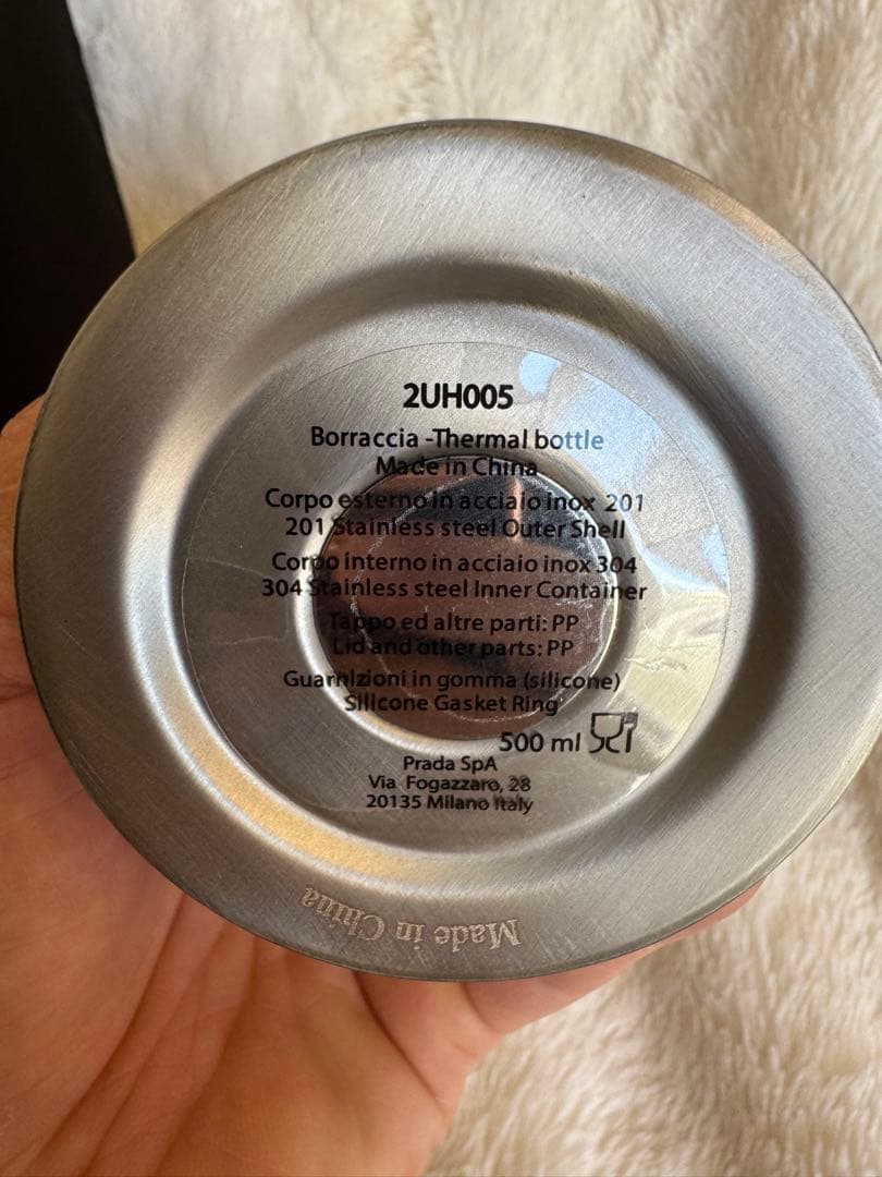 新品未使用品　PRADAのタンブラー 500ml
