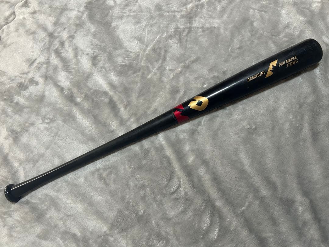 ディマリニ　コンポジット・トレーニングバット(コンポジ)