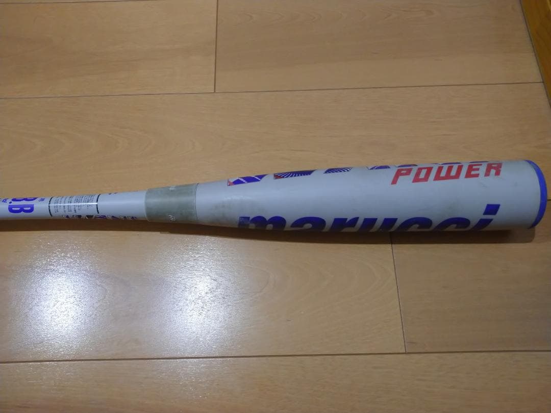 ワニクラッシャーパワー　一般用（83cm 730g)　バットケース付き
