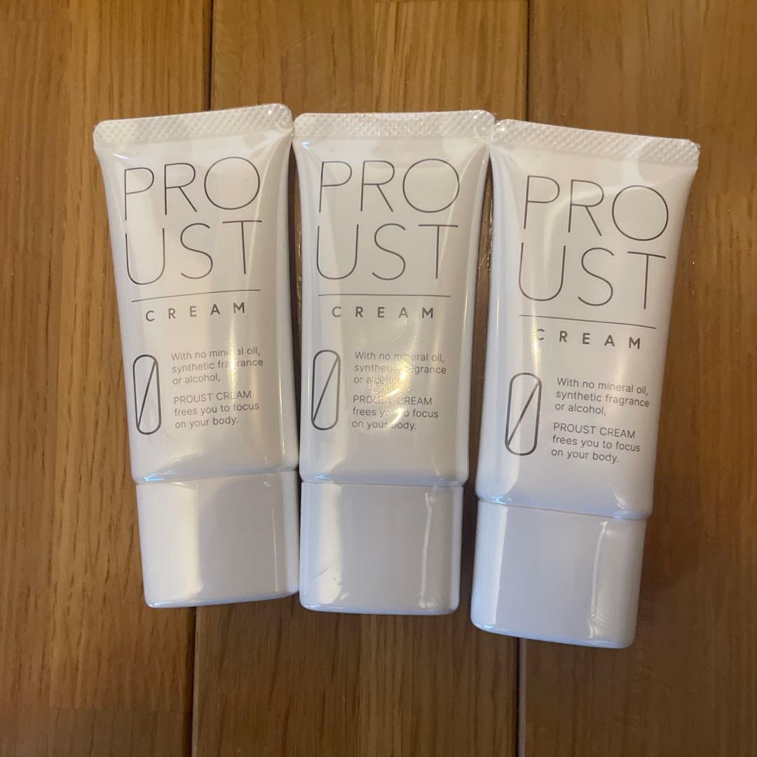 PROUST CREAM 3本セット
