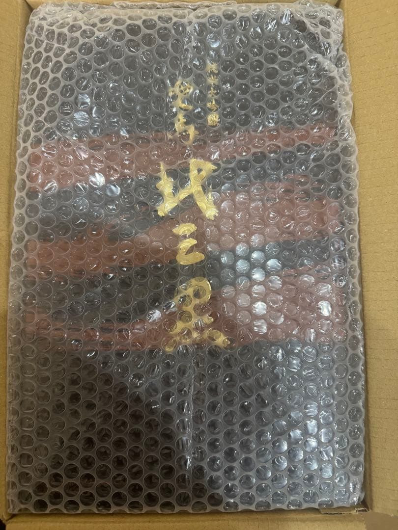 【愛馬 北三黒（キタサンブラック）】純米大吟醸［限定醸造］720ml 日本酒