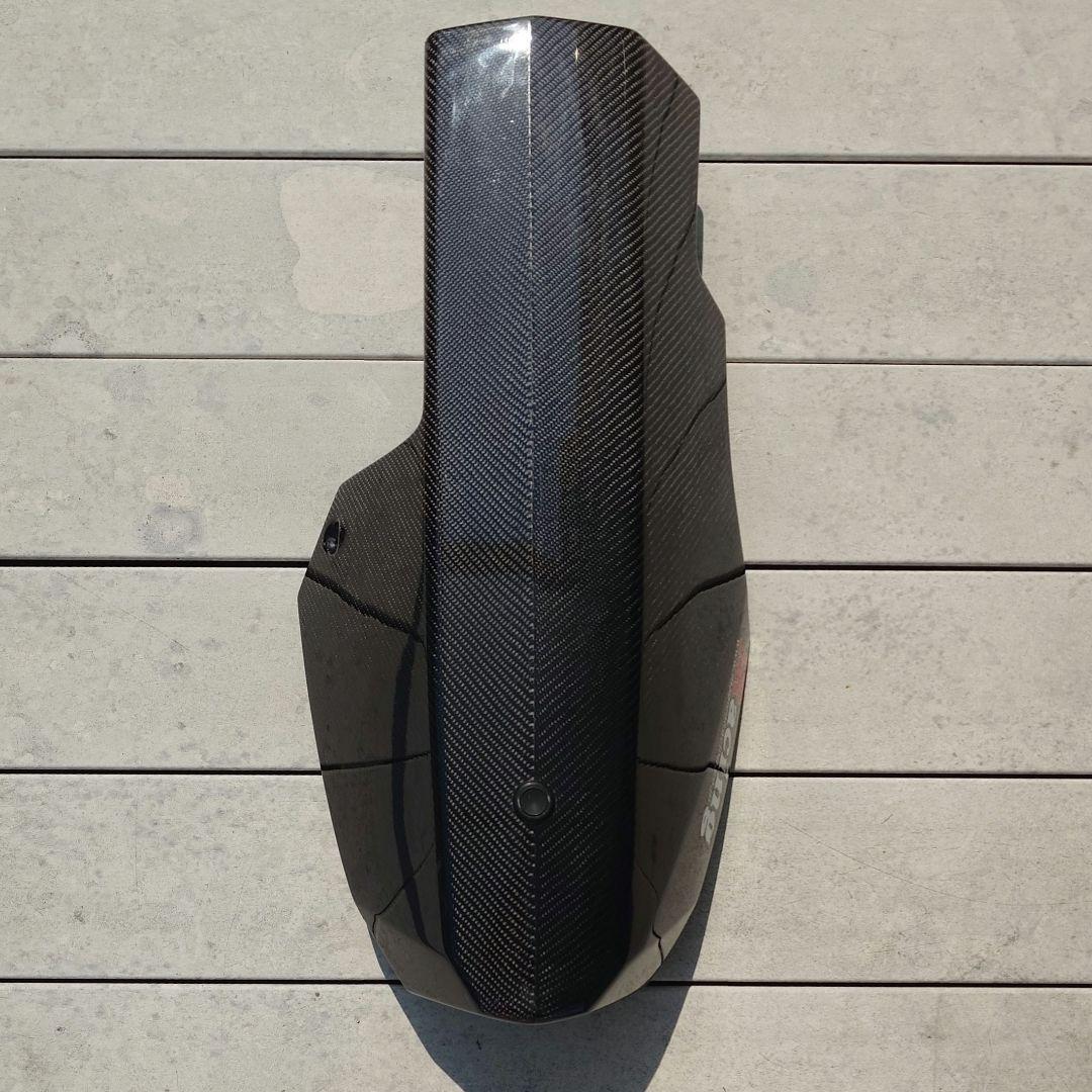 Magical Racing ZX4R アンダーカウル +タンクエンド