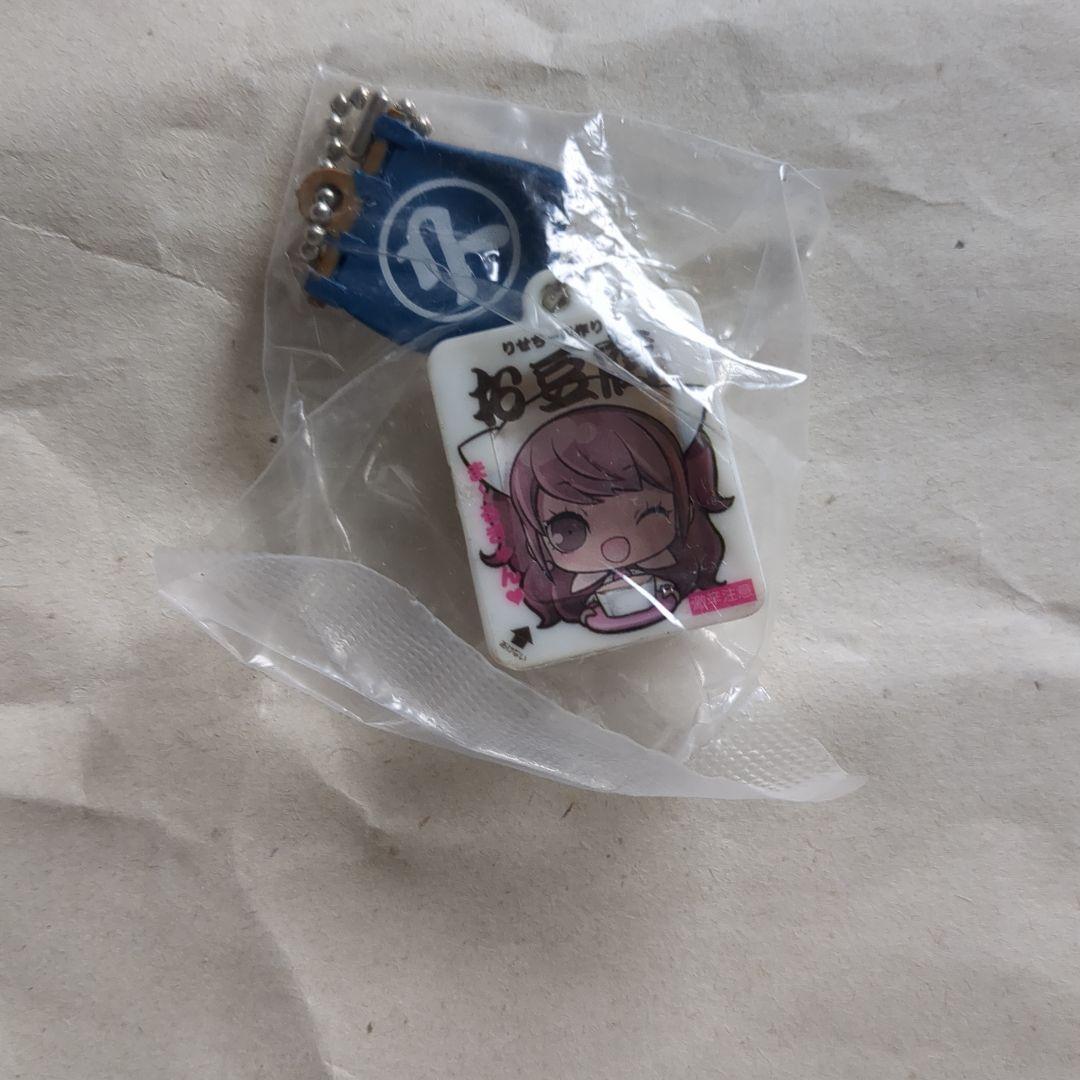 ペルソナ4 グッズ　久慈川りせ　グッズ　ATLAS　ペルソナ4