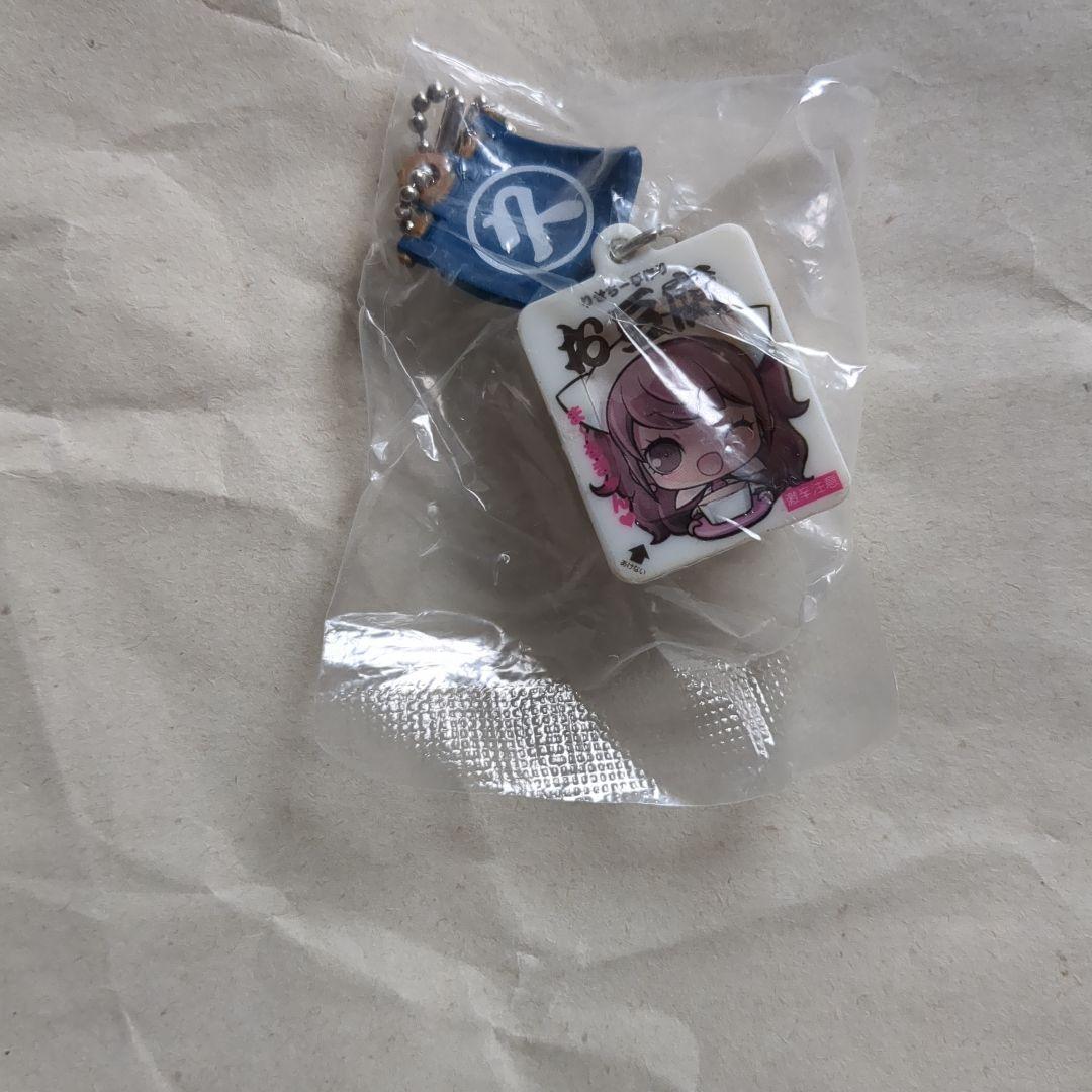 ペルソナ4 グッズ　久慈川りせ　グッズ　ATLAS　ペルソナ4