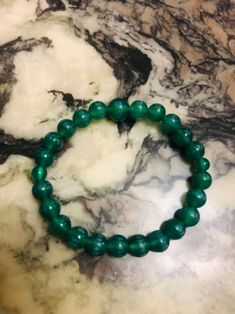 緑瑪瑙 数珠ブレスレット 般若心経彫刻