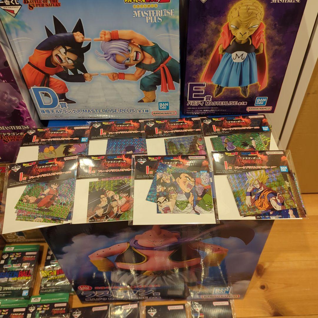 全種コンプセット 一番くじ BATTLE OF THE SUPER SAIYAN