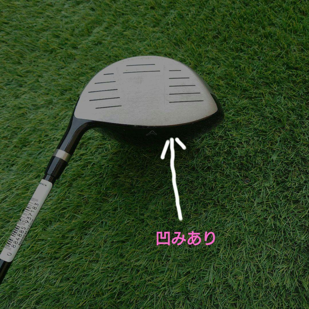 Callaway　ゴルフクラブセット＋他社クラブ＋練習道具