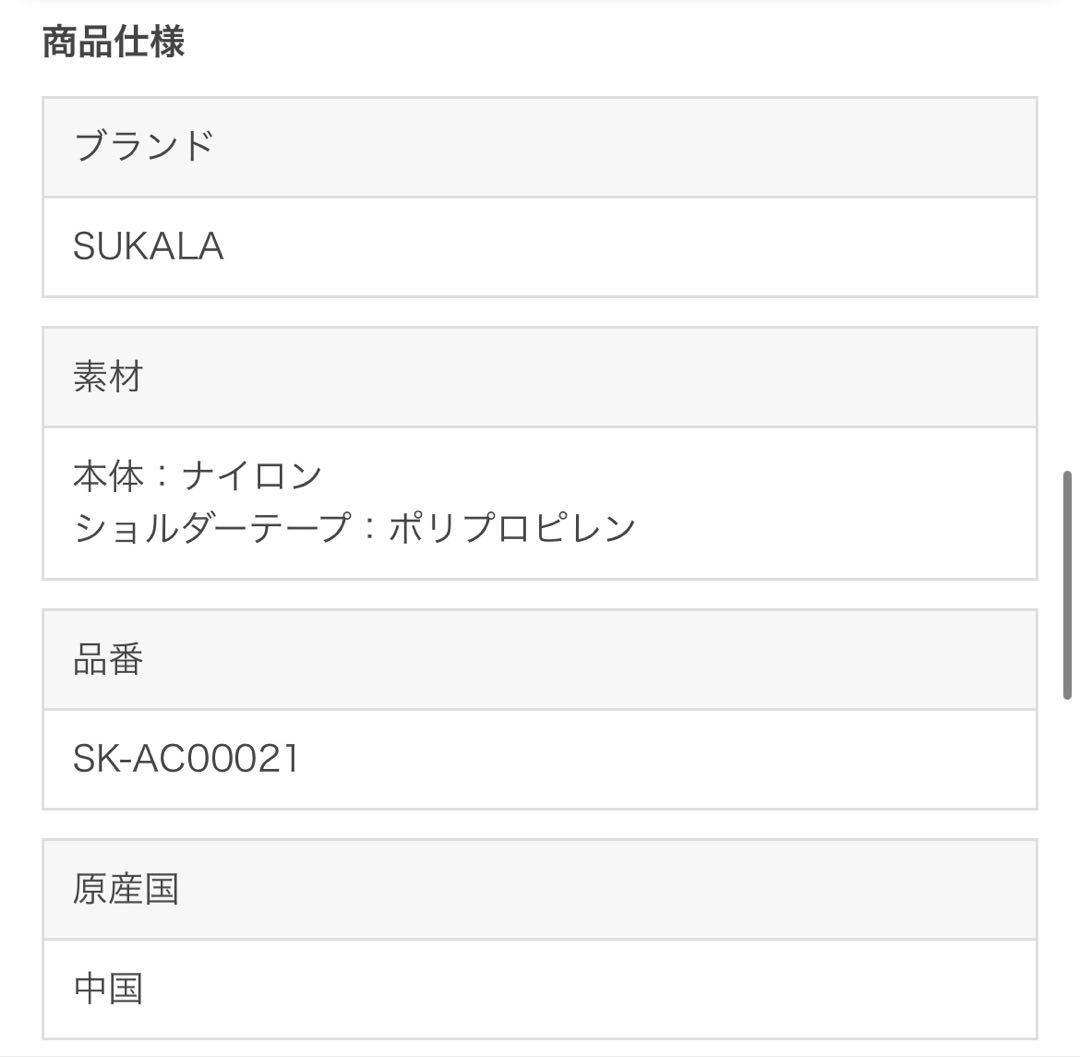 【新品・未開封】リバーシブルヨガマット 6mm& Yogi Mat Bag