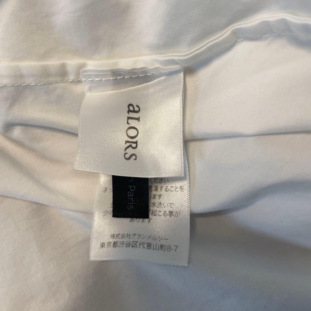 aLORS アローパリ　Estelle エステル