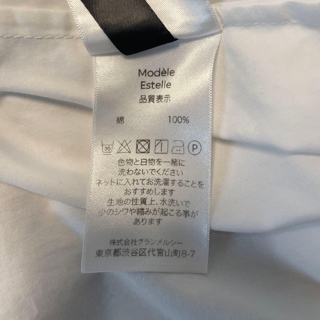 aLORS アローパリ　Estelle エステル