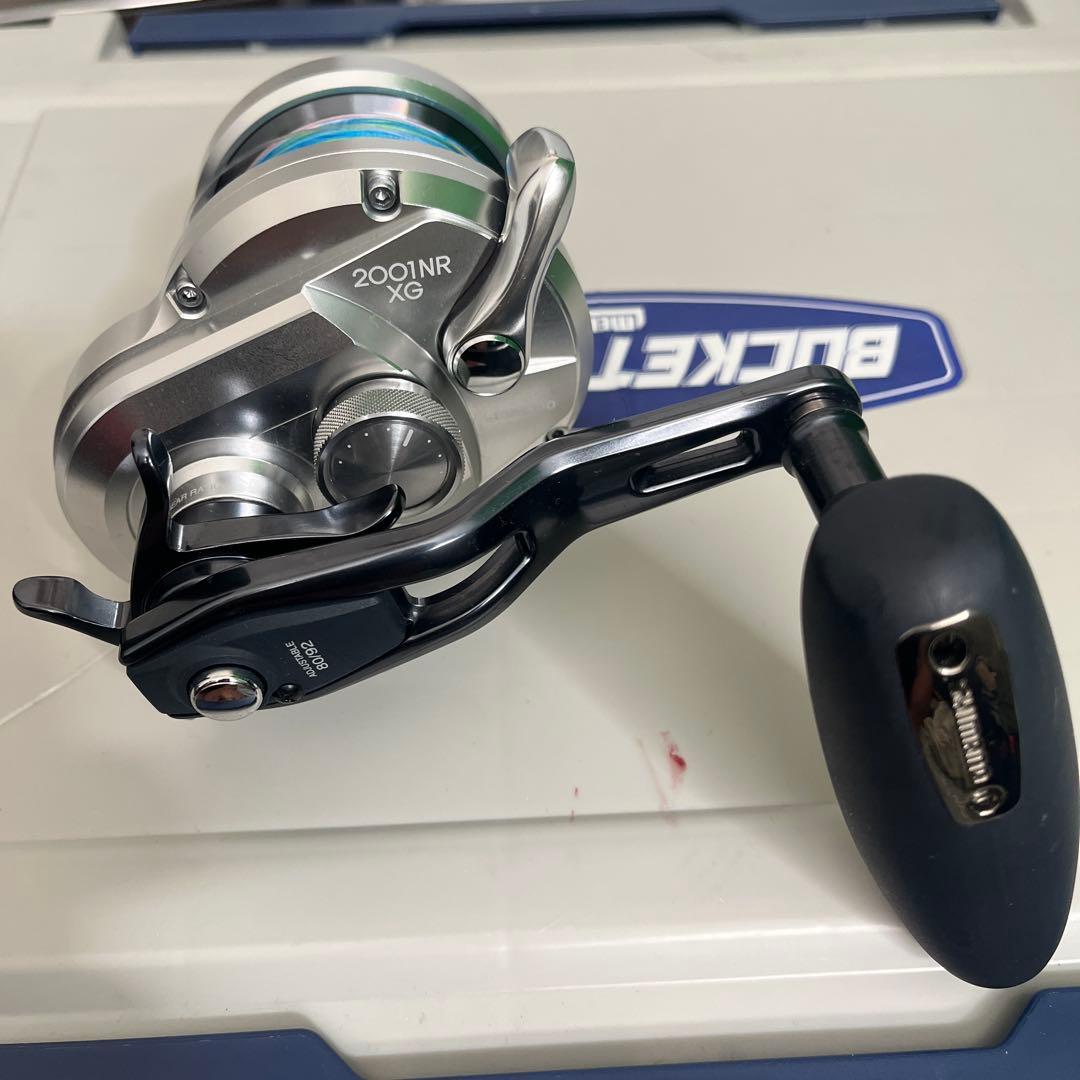 シマノ　オシアジガー2001NRXG(左巻き)