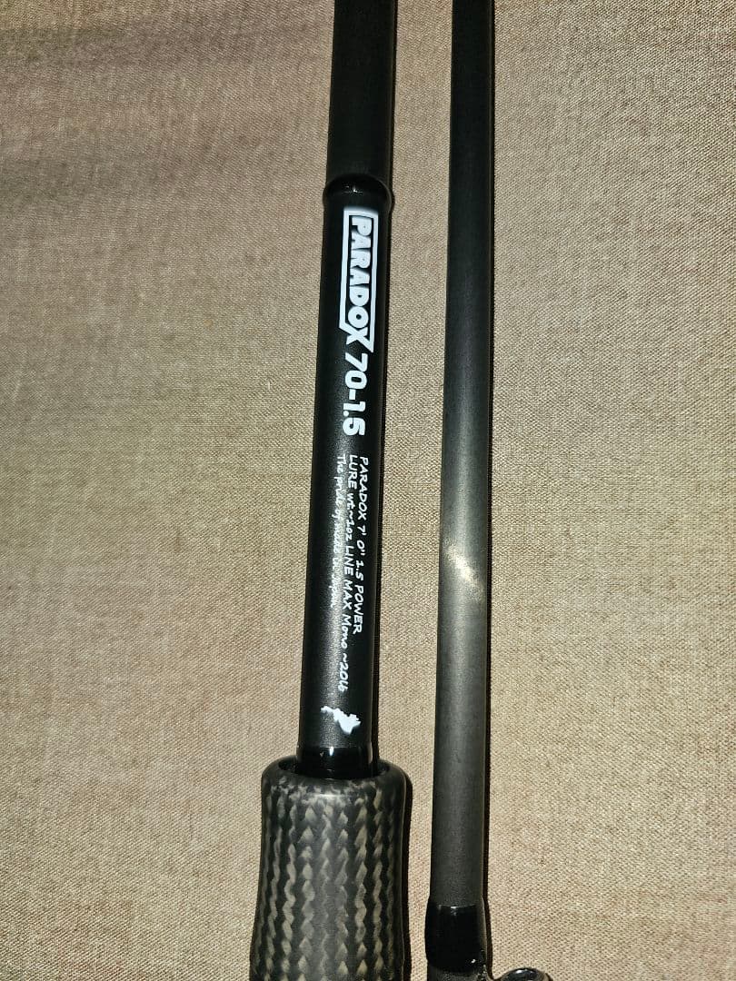 スタジオコンポジット　パラドックス70-1.5