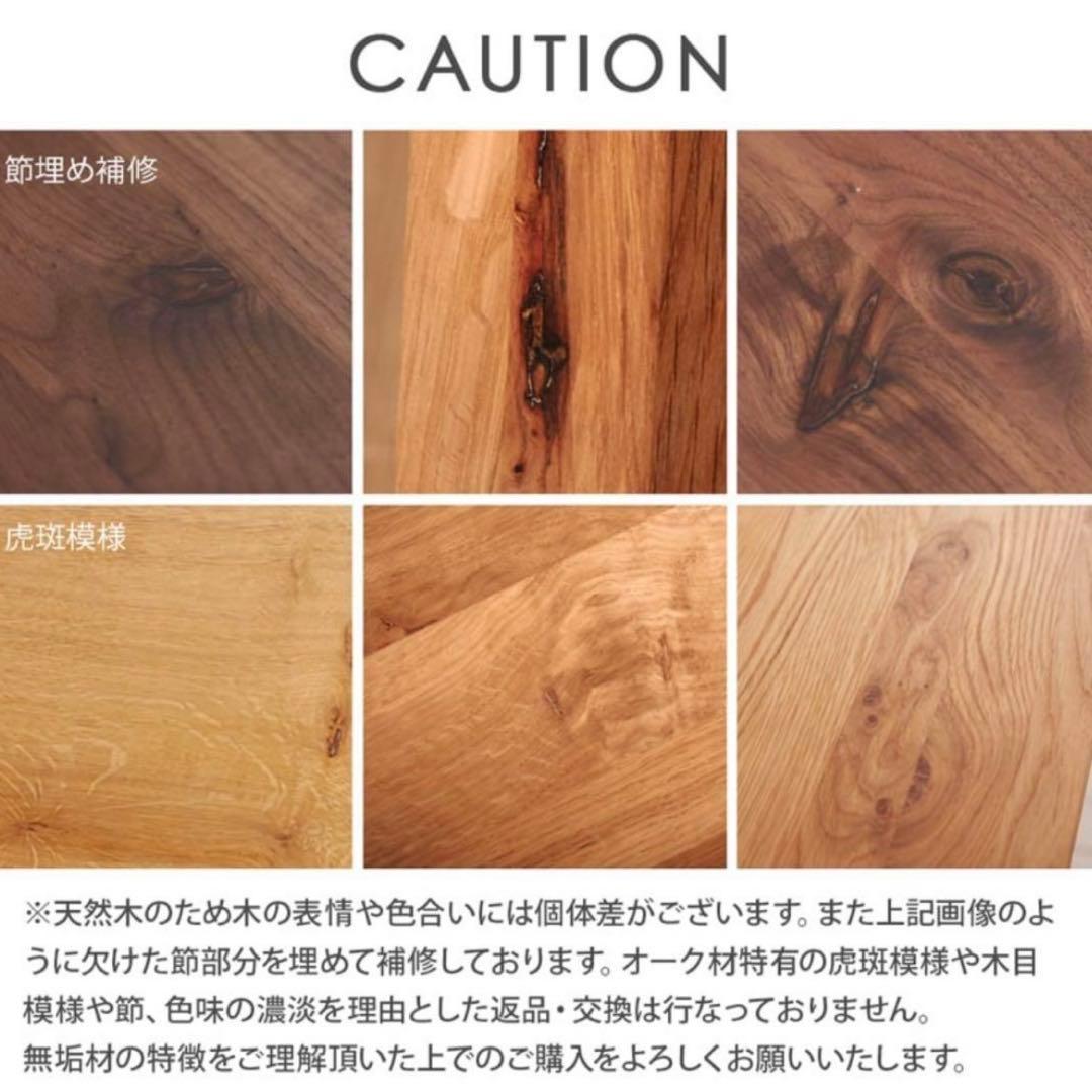 関家具 スタンドミラー 姿見 鏡 ミラー ウォールナット 新品 定価30,690