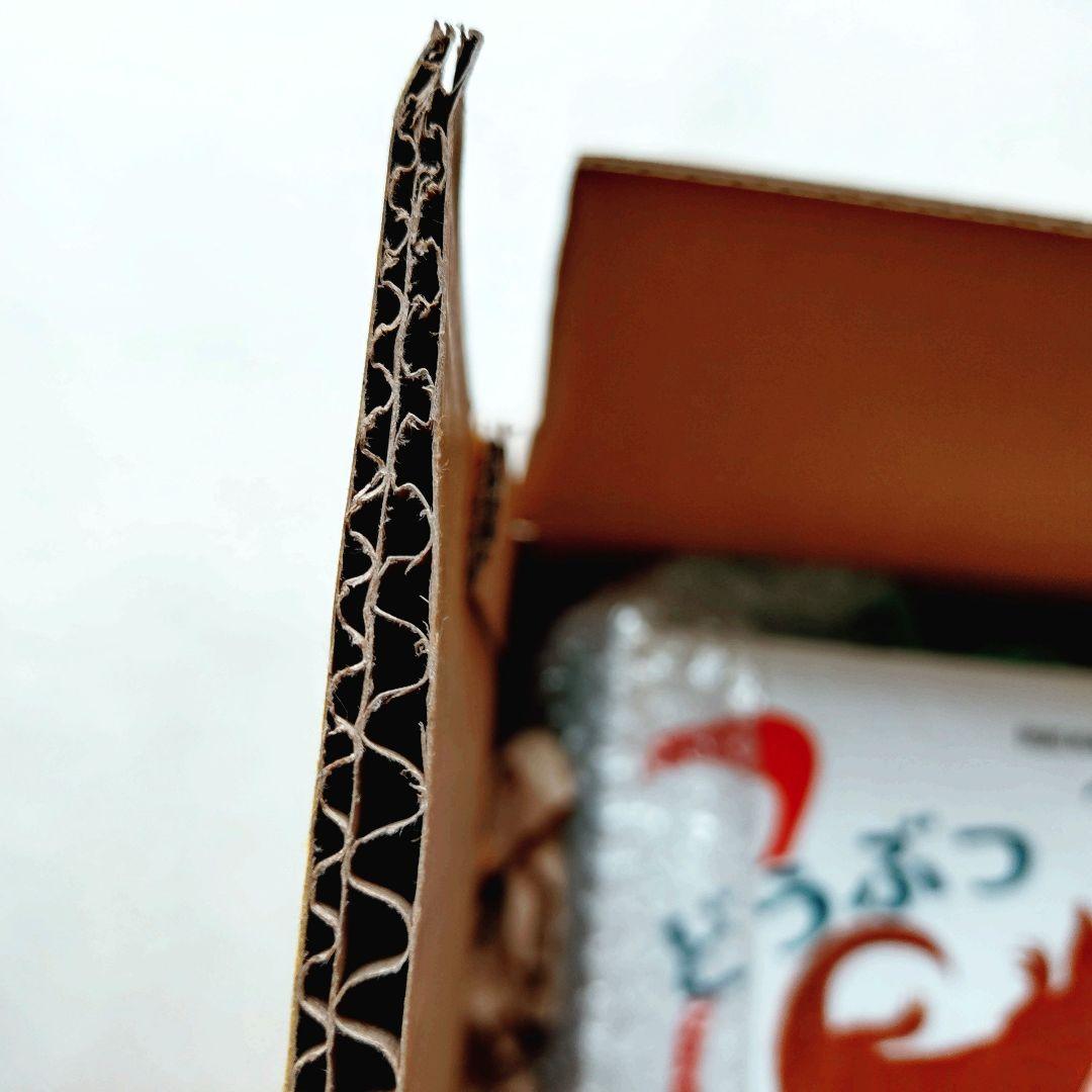 『ブルーノ・ムナーリの1945シリーズ』全９巻揃い 初版 帯 谷川俊太郎