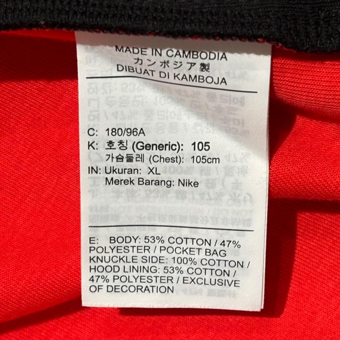 希少✨NIKE テックフリース BIGサイズ セットアップ レッド ブラック