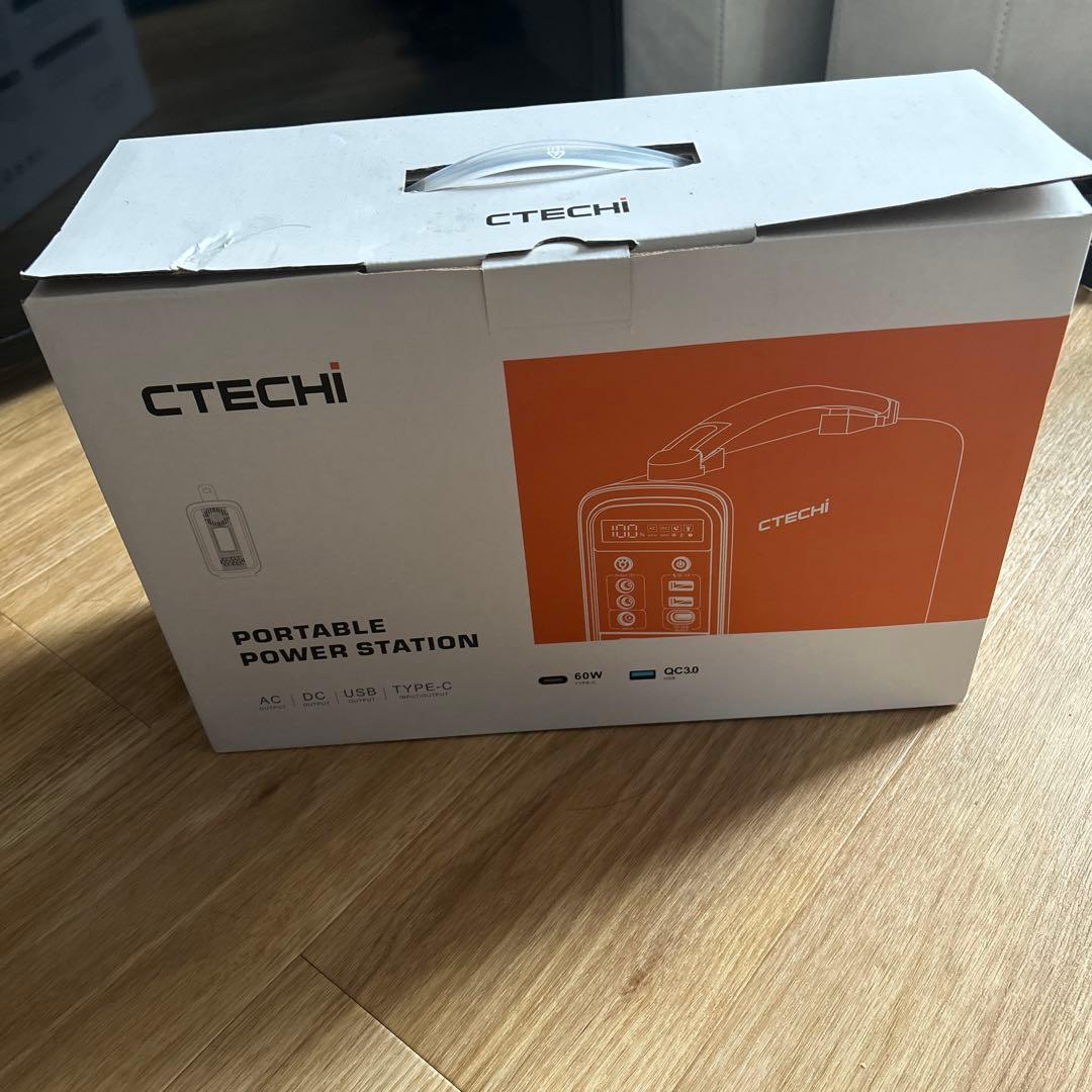 ポータブル電源　ctechi gt200