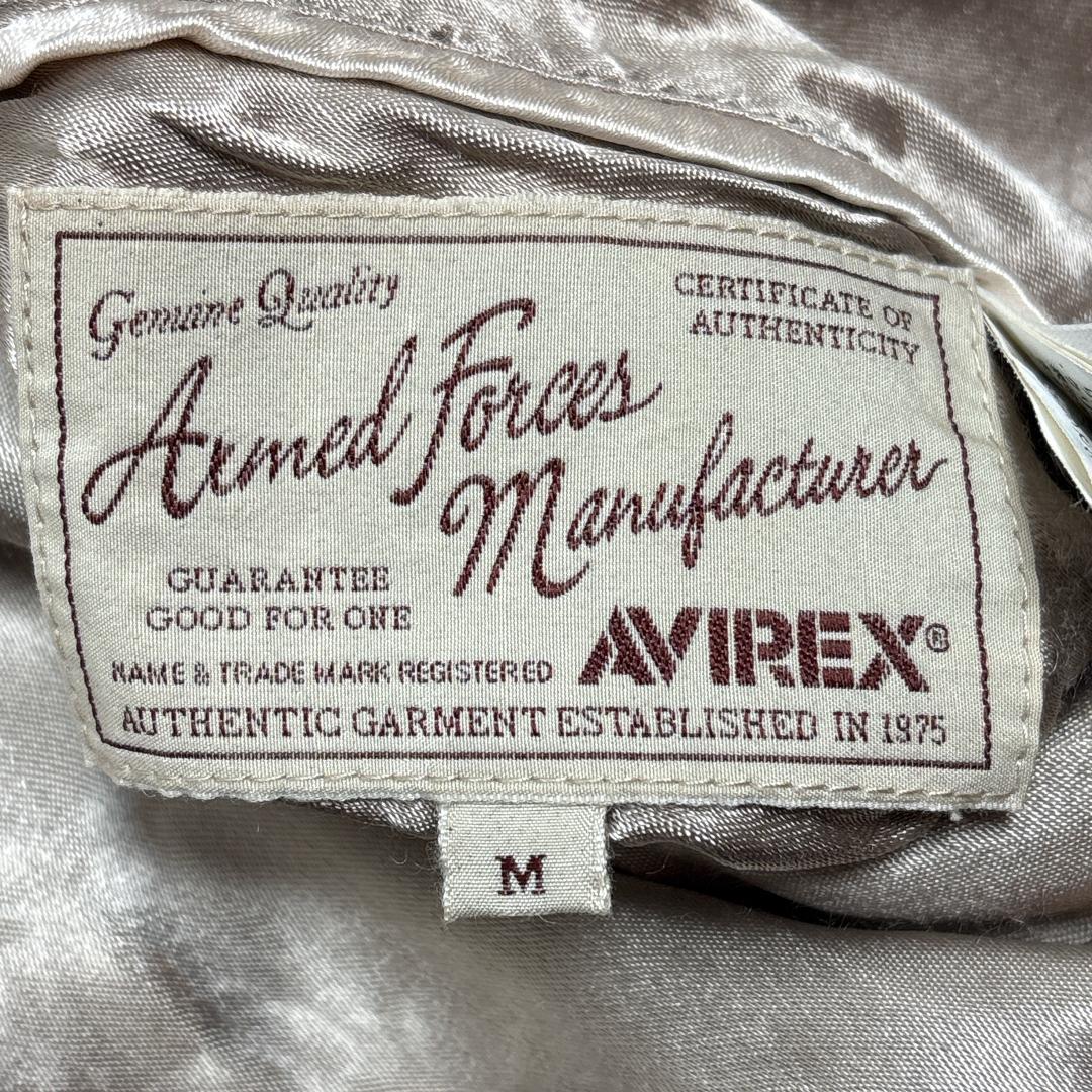 AVIREX リバーシブル スカジャン M アヴィレックス イーグル ドラゴン