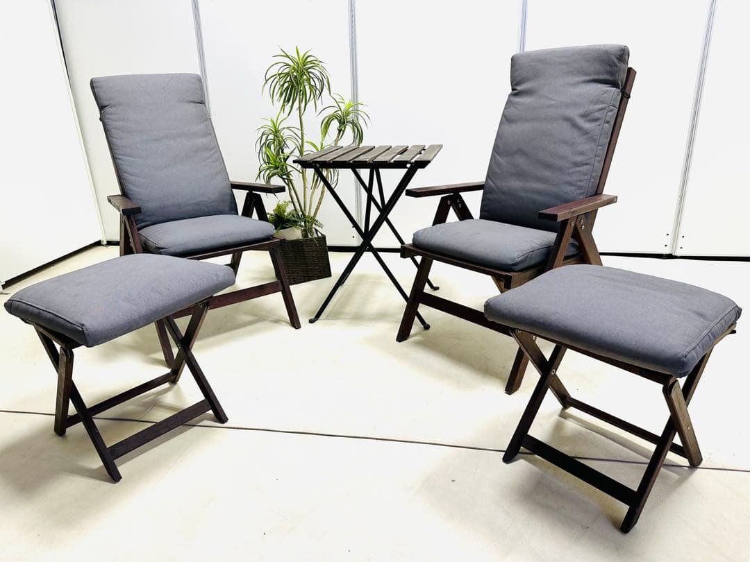 IKEA パーソナルチェア オットマン付き 5点セット