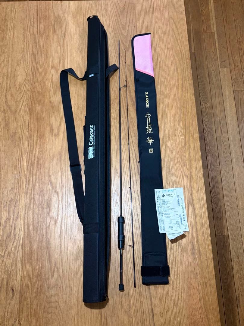 美品 宵姫華弐 S59FL-solid セミハードケース付き　アジング