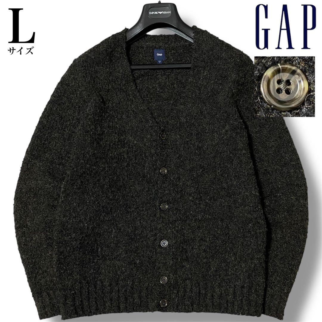 希少L 00s【OLD GAP】シャギーカーディガン 毛足長め/モヘア調 グレー