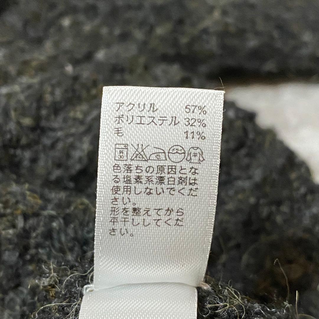 希少L 00s【OLD GAP】シャギーカーディガン 毛足長め/モヘア調 グレー