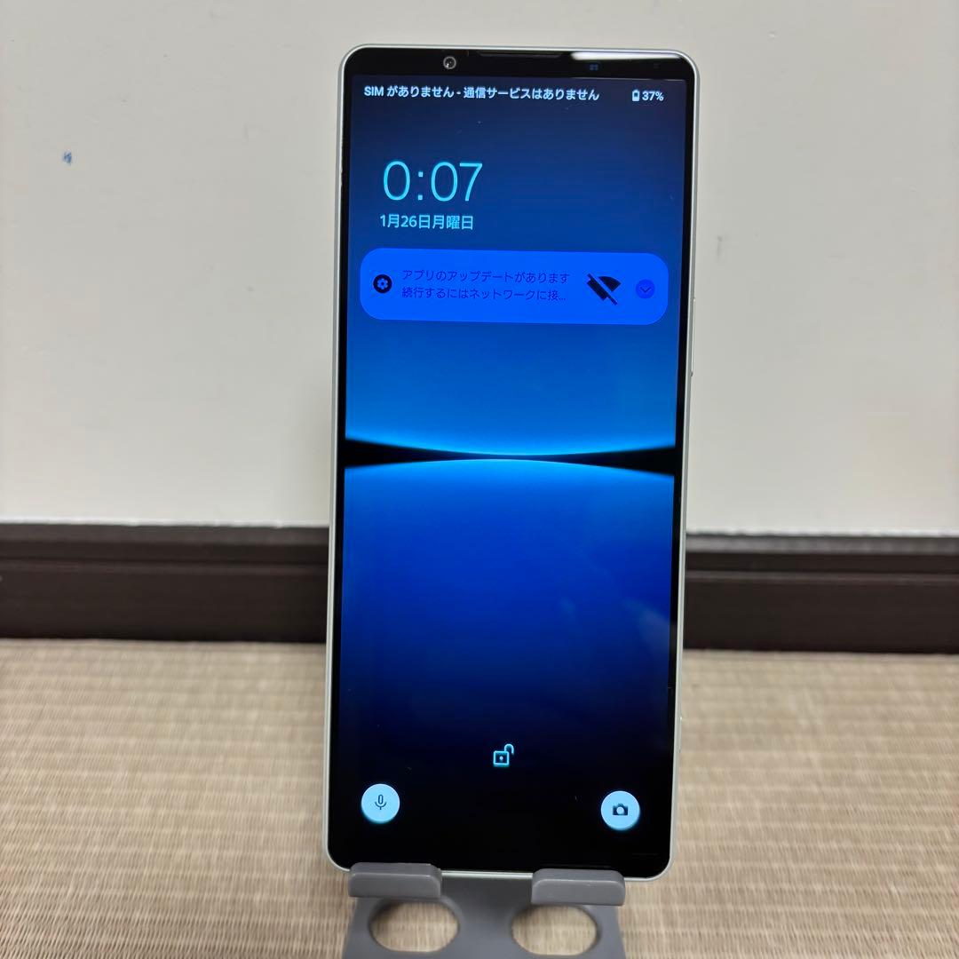 【美品】SONY Xperia 1 IV アイスホワイト