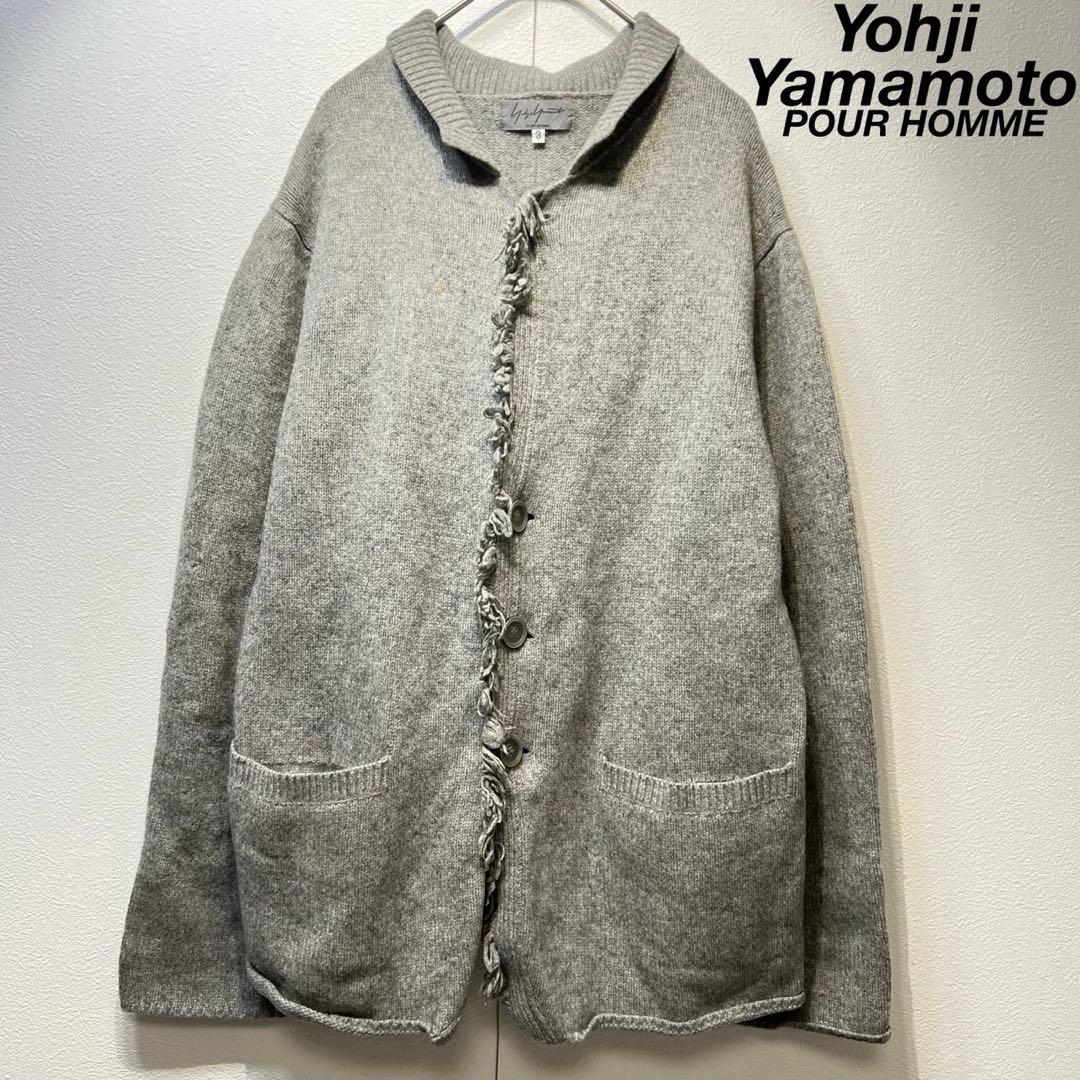 希少 ヨウジヤマモト プールオム 上質 ウール フリンジ ニット カーディガン