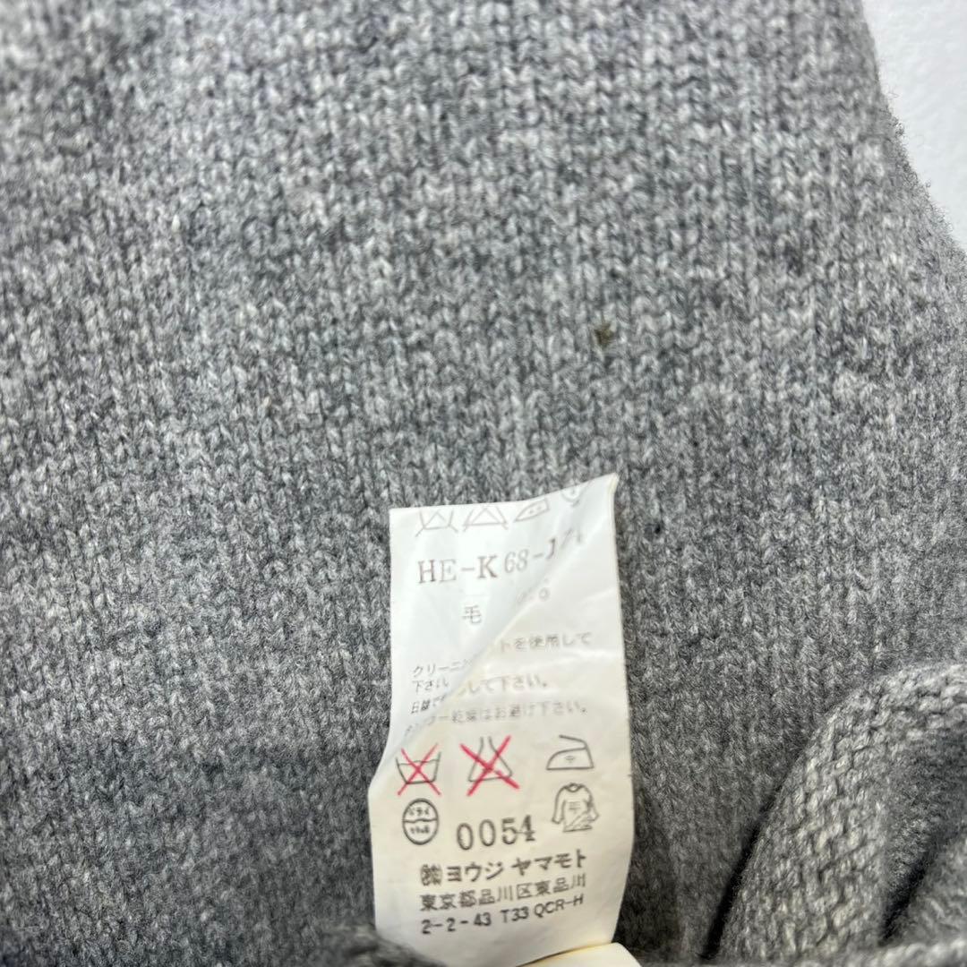 希少 ヨウジヤマモト プールオム 上質 ウール フリンジ ニット カーディガン