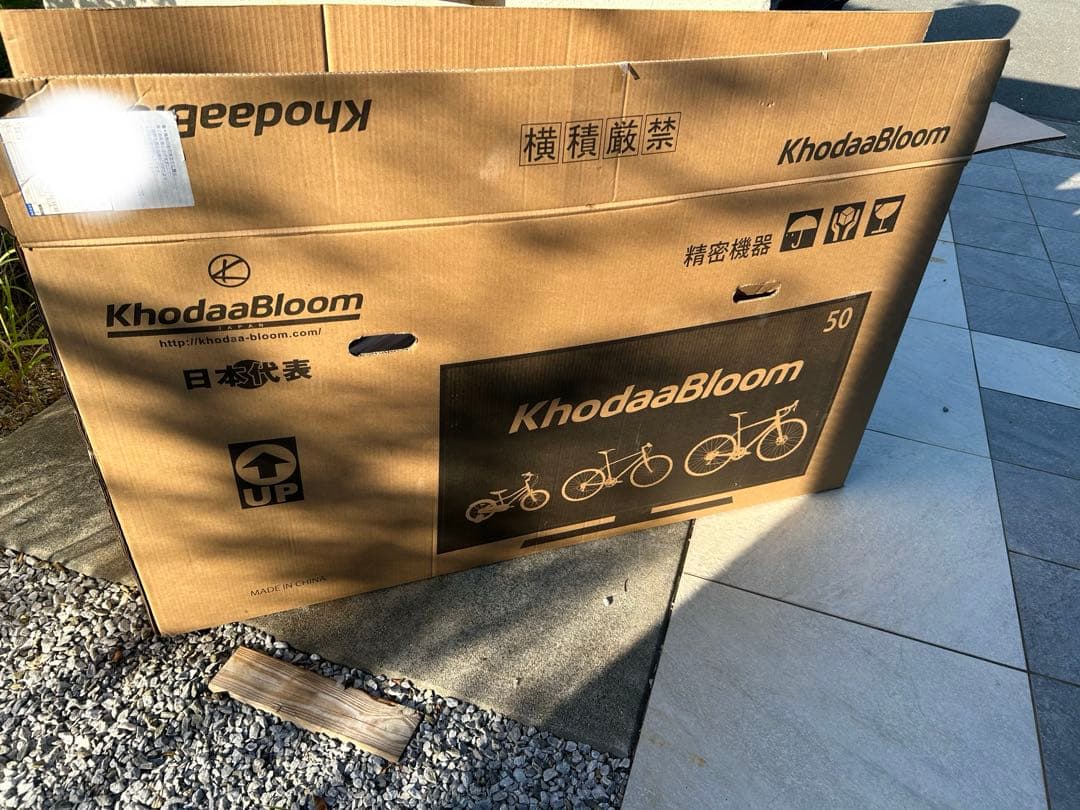 ☆★美品即乗り可★☆ GIANT ESCAPE R3 Mサイズ ※梱包写真あり