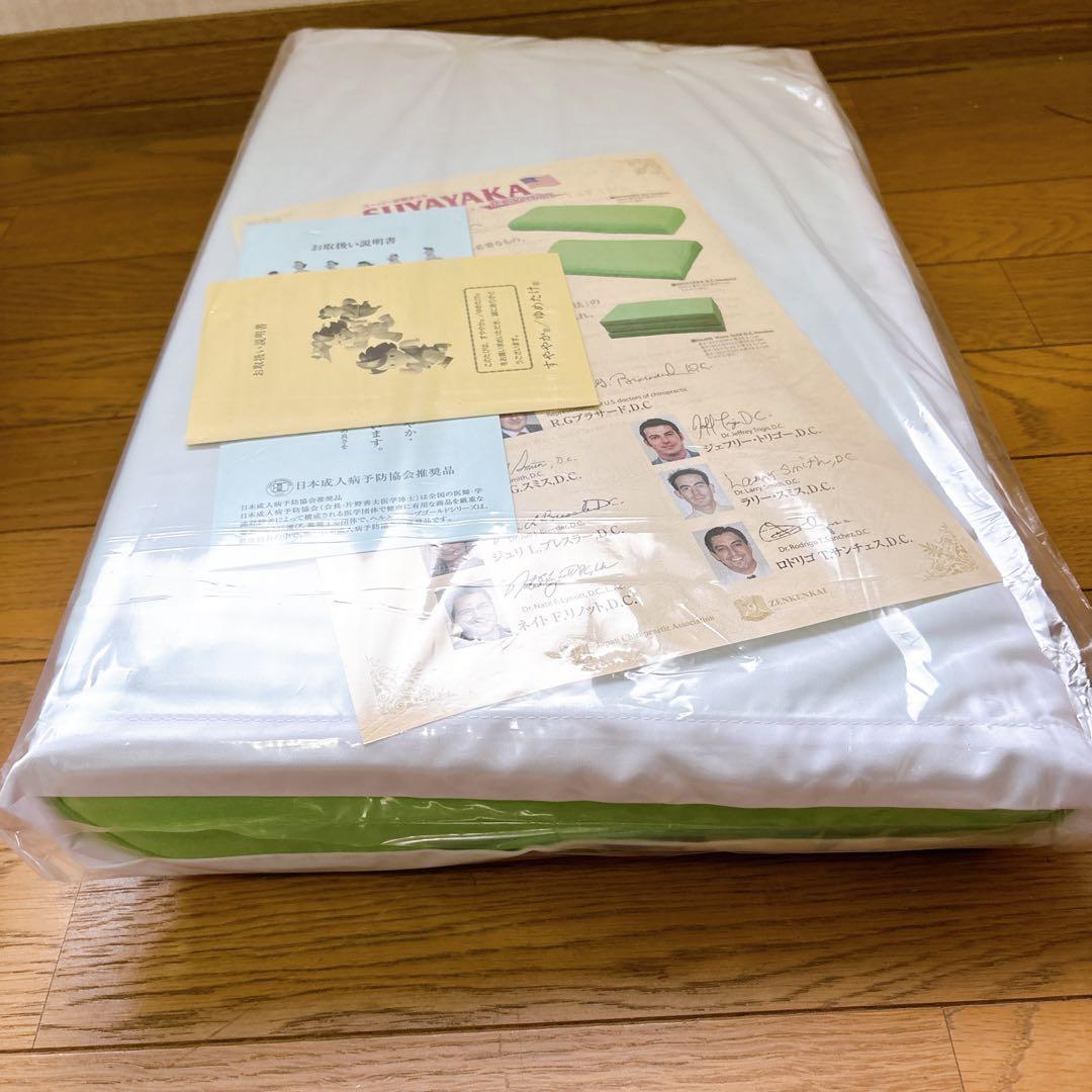 すややか枕　D.C Version 2 SUYAYAKA