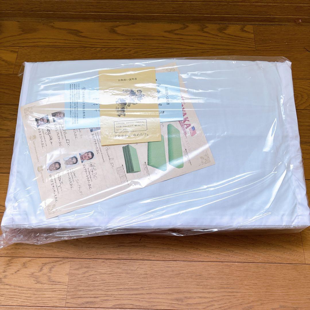 すややか枕　D.C Version 2 SUYAYAKA