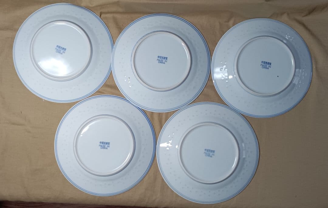 景徳鎮　25センチ大皿　5枚セット